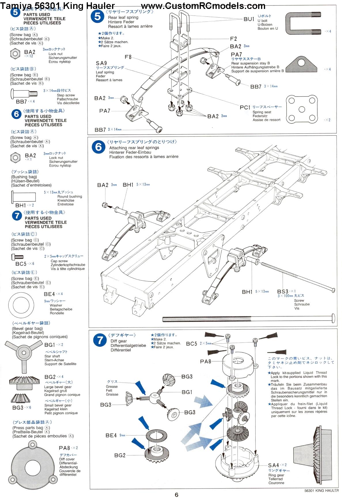 tamiya 56301