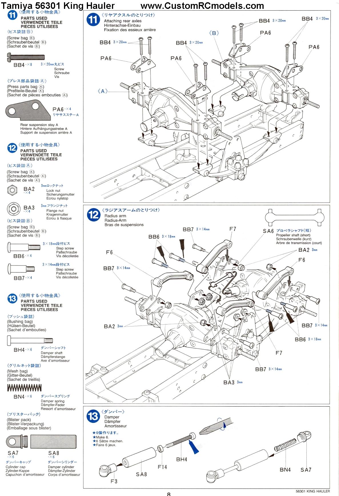 tamiya 56301